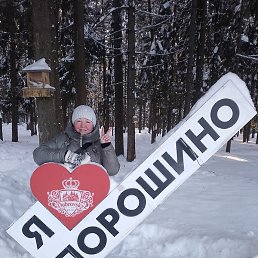 �������, �����, 56 ���