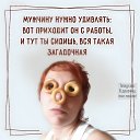 ���� �������, ���������� - ��������� 28 ������� 2024 � ������ ������ ��������