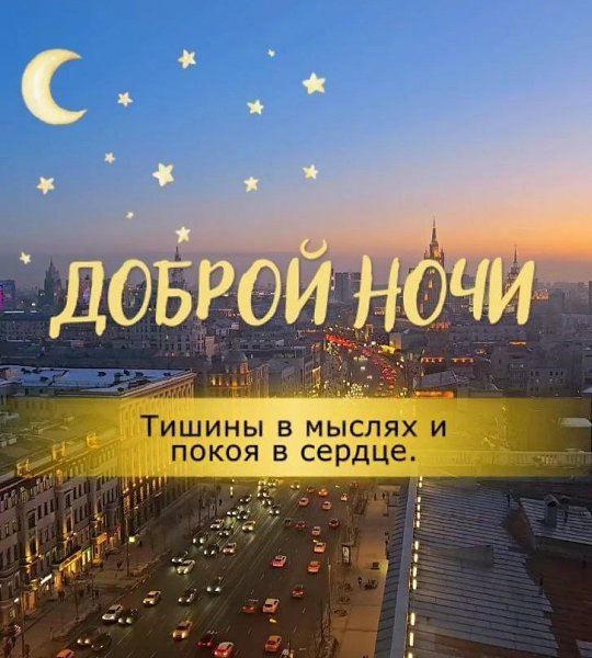 ����������� � ���������, �������� �� ������ ����. - 16 ������ 2025 � 21:55 - 2