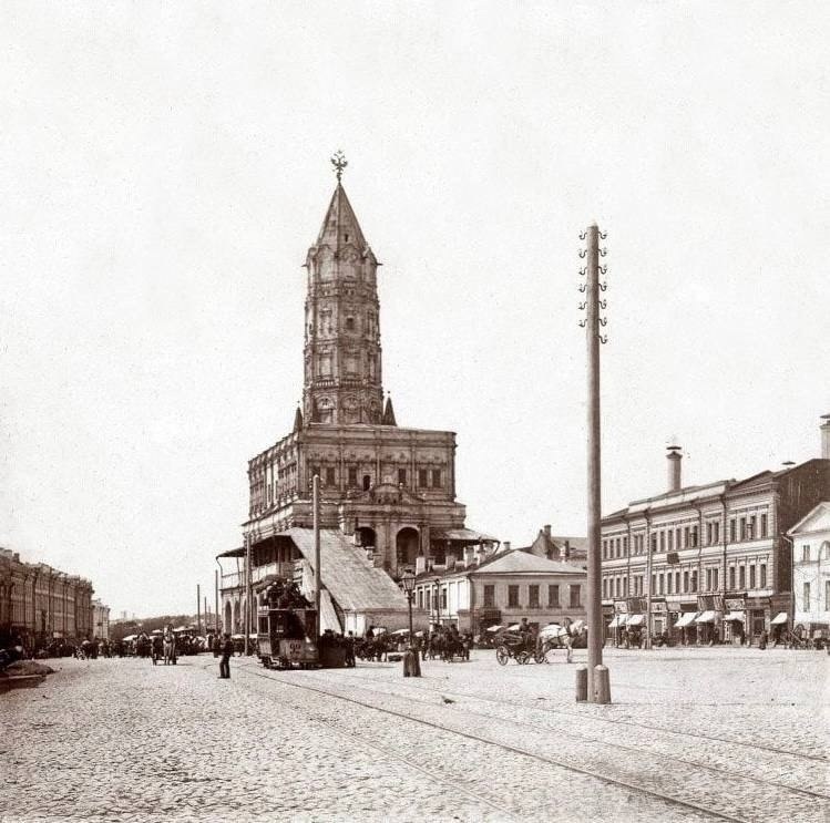  , 1893 