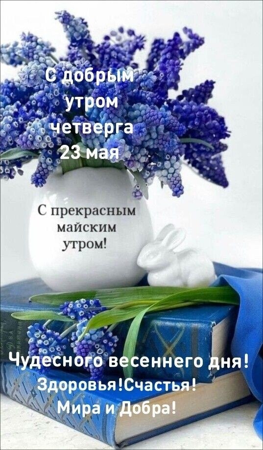 23 ... ...  !         ,  ...