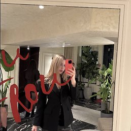 ���� ������, ���������, 20 ��� - ��������� 8 ���� 2026