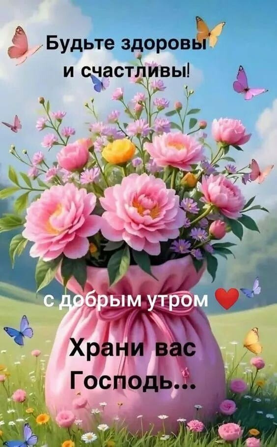 ***Victoria Viktorovna*** - 7  2025  00:26