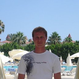 �������, ���������, 43 ����