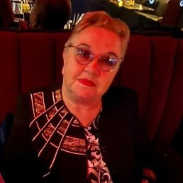 �������, ������