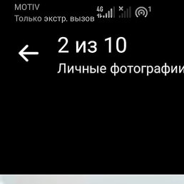 ���, ����������, 67 ���