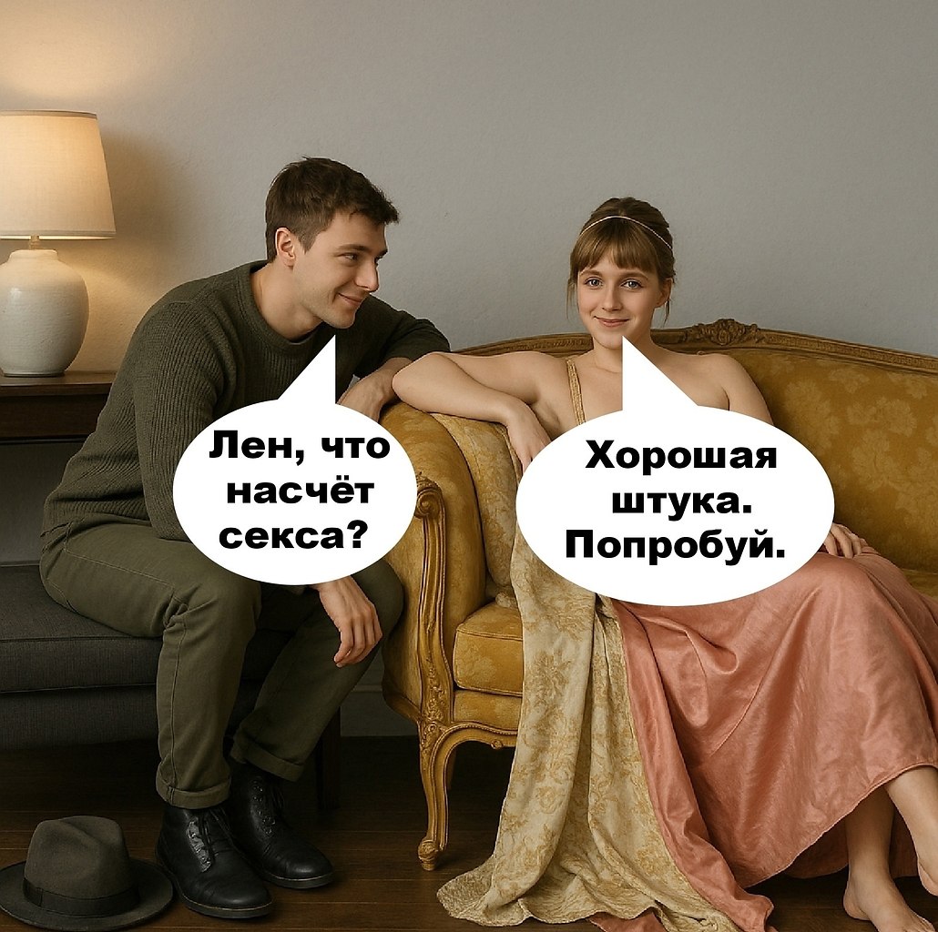   -  ,  -  - 8  2025  14:29