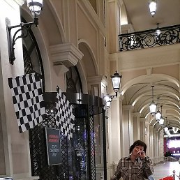 ����, ����, 54 ����