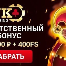 ����, ���������, 51 ���