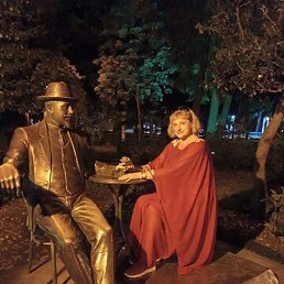 �������, �����, 65 ���