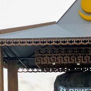 ����, 44 ����, ���������