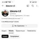 ���� ������, ������, 27 ��� - ��������� 29 ������� 2024 � ������ ���� ����������