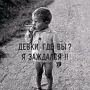 ���� ������, ������� - ��������� 2 ���� 2025 � ������ ���� ����������