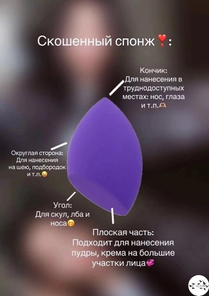 aa, oope paoa.     - 4