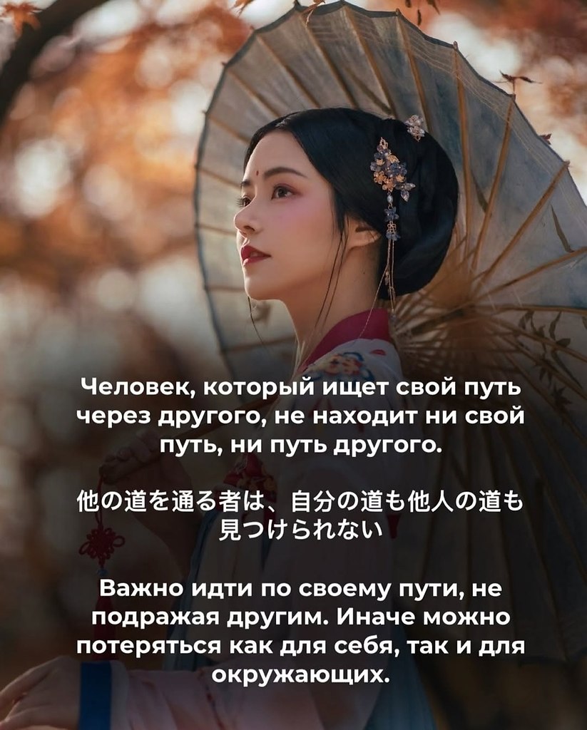 НОЧЬ - 12 августа 2025 в 22:00 - 2