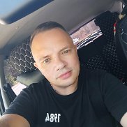 �����, 41 ���, ����