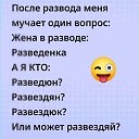���� �����, ������, 56 ��� - ��������� 17 ����� 2026 � ������ ������ ��������