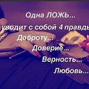 ���� **Stranger**, ��������� - ��������� 19 ������� 2025 � ������ ���� ����������