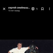 Сергей, 60 лет, Москва Сергей, 60 лет, Москва