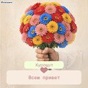 ���� Andrey, ��������, 49 ��� - ��������� 9 ����� 2026 � ������ ���� ����������
