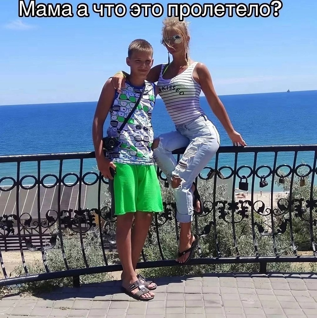 pe�� �ce� �e��e�
