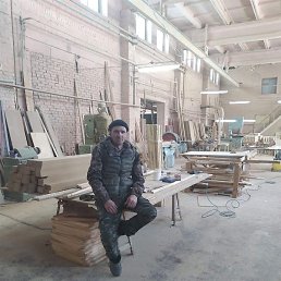 ������, ���������, 45 ���