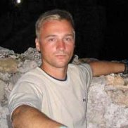 �����, 42 ����, ���������