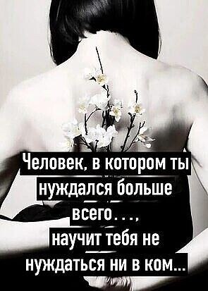 ***Victoria Viktorovna*** - 25  2024  02:14