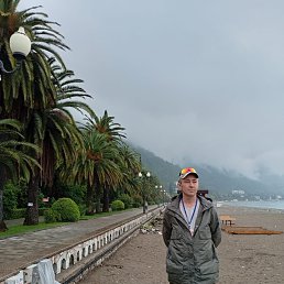 , 45, 