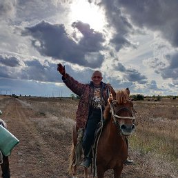 ���� ������, �������, 45 ��� - ��������� 25 ������� 2023