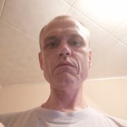 ��������, 44 ����, �����������