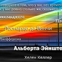 ���� �������, ������ - ��������� 11 ���� 2024 � ������ ����������� ���������