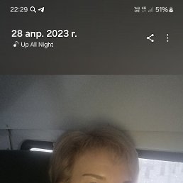 , 54, 