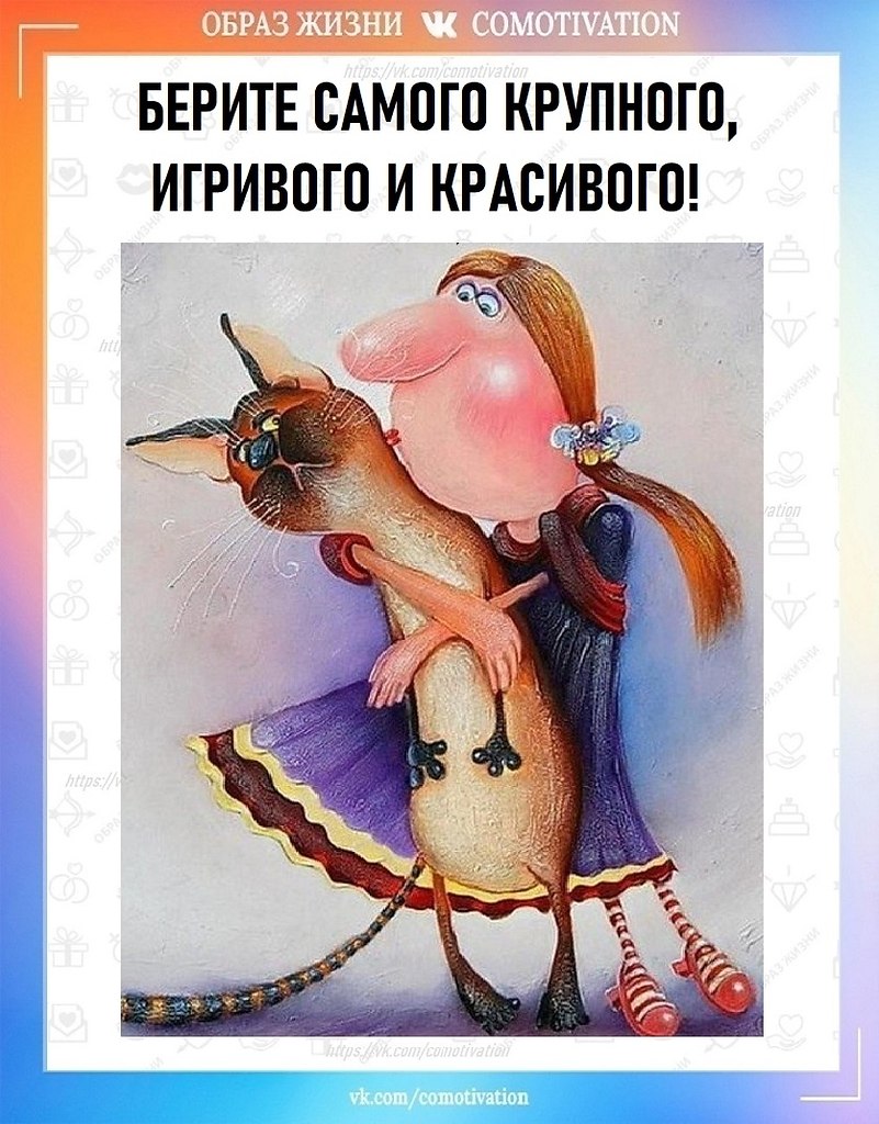 . - 2