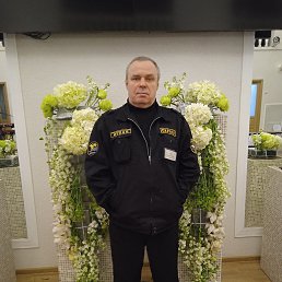 ���� �����, �����-���������, 62 ���� - ��������� 24 ������� 2023