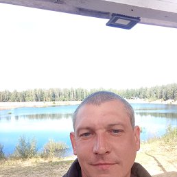 , 37, -