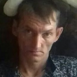 �������, �������, 45 ���