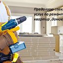  , , 46  -  10  2024    