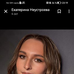 ���� �����, �����, 43 ���� - ��������� 23 ������ 2025