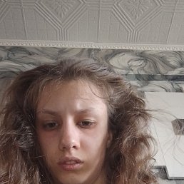 , 17, 