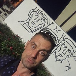 ������ ��������, ������, 40 ���