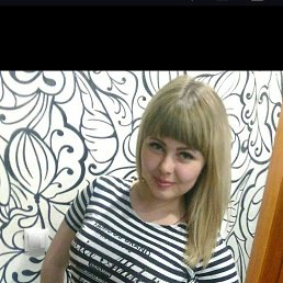 ������, 29 ���, ������