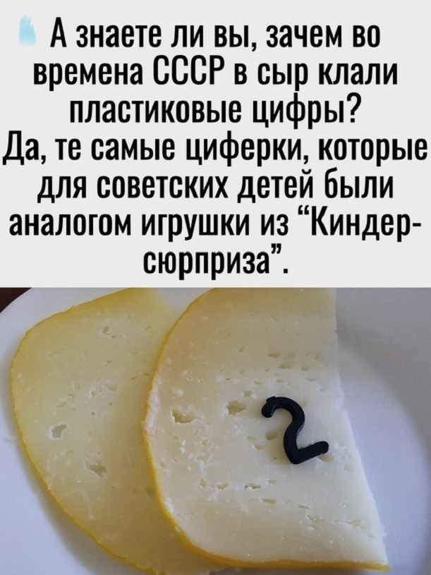 � ������ �� ��, �a��� �� ������� ���P � ��� ��a�� ����������� �����? ��� ���, � ����� �� ...