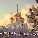 ���� ����, ����������� - ��������� 12 ���� 2026 � ������ ������ ��������