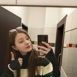 ��������, ���������, 19 ���