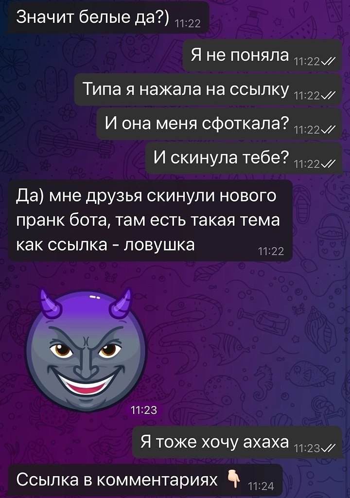     - 25  2025  12:52 - 2