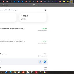 ���� ��������, ���������, 29 ��� - ��������� 17 ������� 2026
