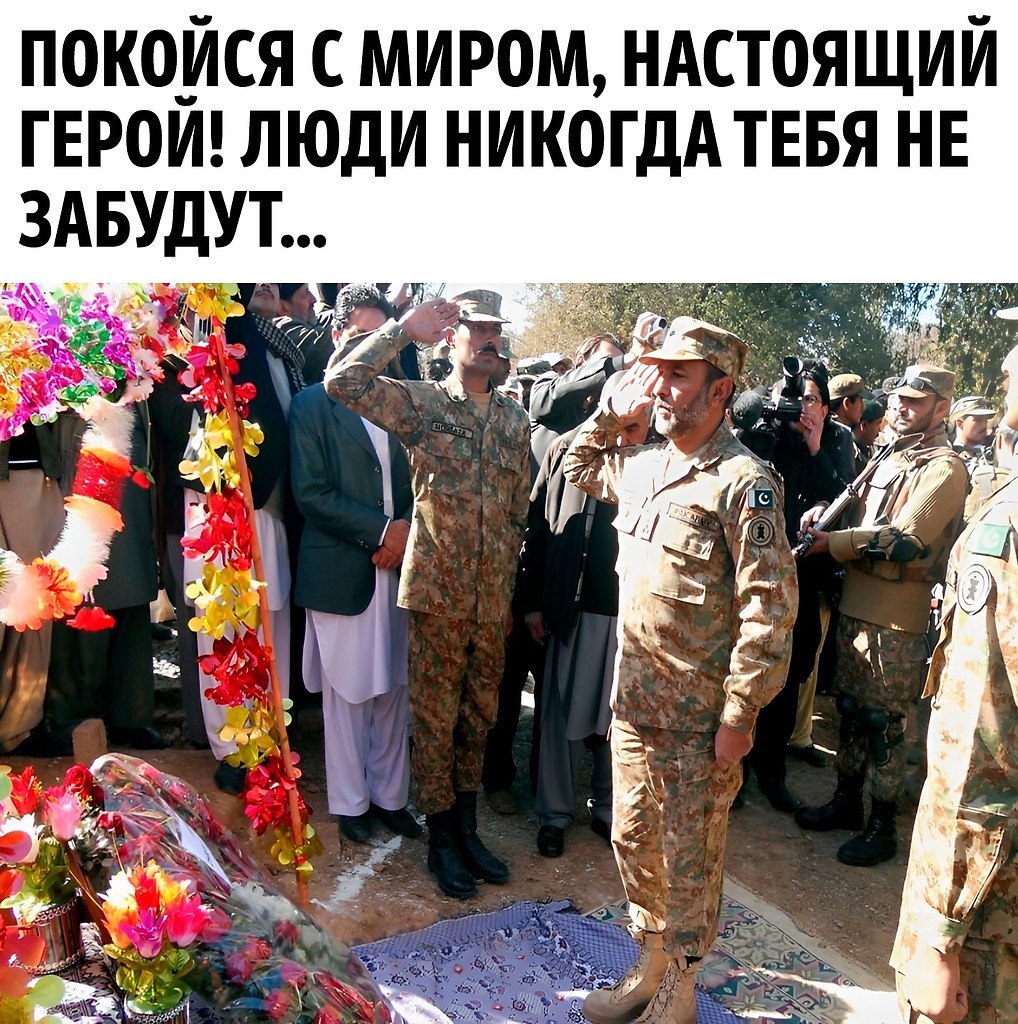       - 4