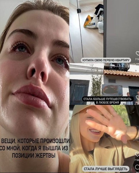 Поменять жизнь, достаточно легко. Нужно всего лишь развестись