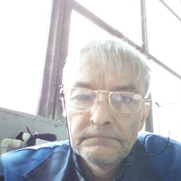 �������, 45 ���, ������������